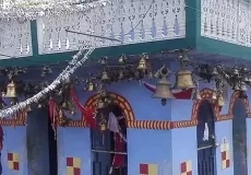 Sherakot Temple of Didihat