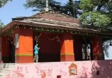 Dunagiri Temple