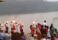 Ganga Aarti