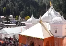 Gangotri