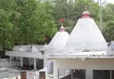 Gaurishankar Mahadev Temple