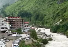 Hotels and Parking in Govinghat