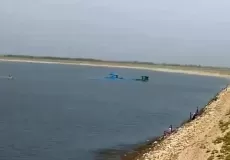 Gularbhoj Dam