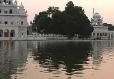 Gurudwara Nanakmatta Sahib