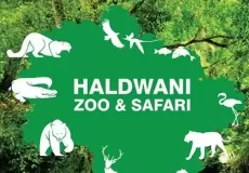 Haldwani Zoo and Safari Park