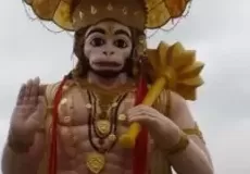 Hanuman Garhi