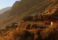 Osla Village