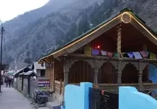 Bagori Village near Harsil