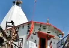 Hariyali Devi Temple