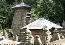 Jageshwar