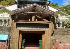 Jageshwar Archaeological Museum