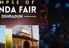 Jhanda Fair