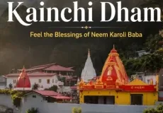 Kainchi Dham