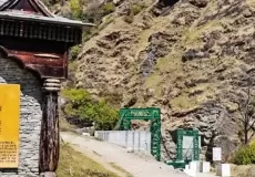 Bridge connecting Kalpeshwar and Urgam