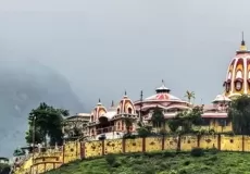 Kamakhya Devi Temple 