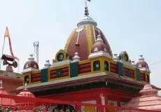 Kamleshwar Temple