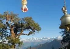 View of Snow Capped Himalayan Peaks from village