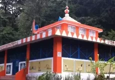 Kanvashram