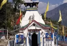 Karma Jeet Temple