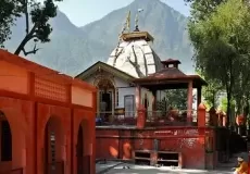 Kashi Vishwanath Temple Uttarkashi