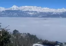 Kausani