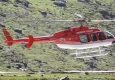 Kedarnath Helipad