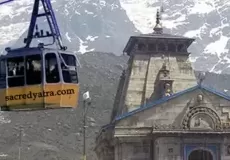 Kedarnath Ropeway