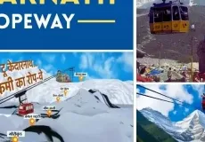 Kedarnath Ropeway