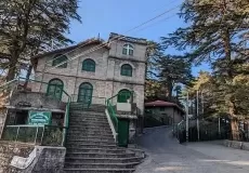 Kellogg Memorial Church Landour