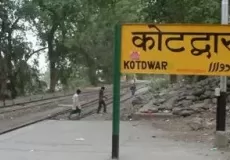 Kotdwar Railway Station