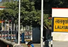 Lal Kuan Railway Station