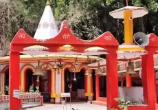 Lateshwar Mandir