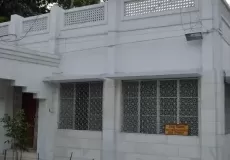 Ma Anandamayi Ashram