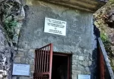 Mahavatar Babaji Cave