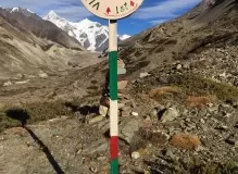 Distant view of Milam Glacier. This glacier is situated in Kumaon Himalayas in Munsyari tehsil of Pithoragarh district