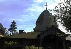 Mirtola Ashram