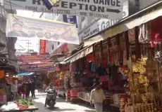 Moti Bazaar