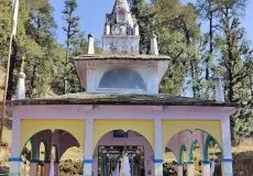 Nag Devta Temple