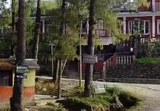 Nagarkot