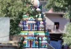 Neelkanth Mahadev Temple