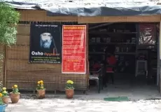 Osho Ganga Dham Ashram