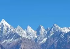 Panchachuli peaks