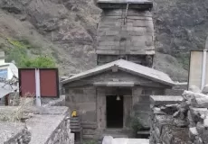 Pandukeshwar