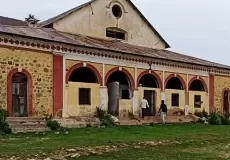 Old Fort of Pratap Nagar