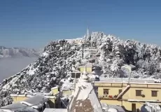 Pratap nagar in winter after snowfall