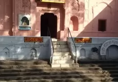 Raghunath Temple, Rishikesh