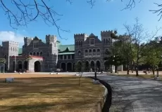 Raj Bhawan Nainital, Governor House