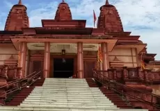 Hanuman Dham in Ramnagar