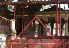 RamShila Temple, Almora