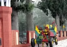 Somnath Ground, Ranikhet